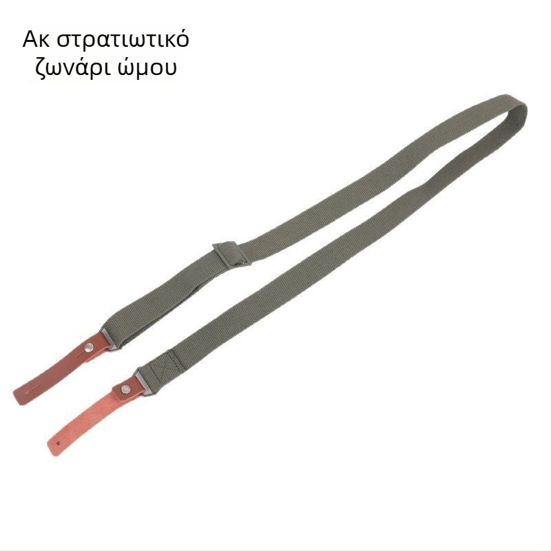 Τακτικός διπλός ιμάντας όπλου με νάιλον λουρί, πραγματικό βοδινό δέρμα σε λεπτομέρειες, 3 κλιπ, ρυθμιζόμενη μήκος, unisex