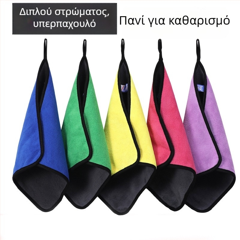 Πανί κουζίνας από μικροϊνες για πλύσιμο πιάτων και επιφανειών – οικιακή χρήση, ενιαίος σχεδιασμός, κατάλληλο για κατσαρόλες και μπολ