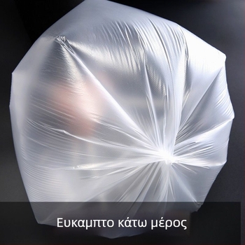 HDPE διατρητές σακούλες απορριμμάτων σε ρόλο, παχύτερες, τύπος με επίπεδο άνοιγμα, 100 τεμάχια