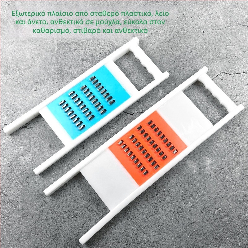 Garuda Πολυλειτουργικός Κόφτης Λαχανικών — πλαστικό κατάλληλο για τρόφιμα, μοντέρνος μινιμαλ σχεδιασμός, λογότυπο εκτυπωμένο