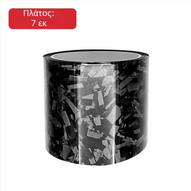 Bo haisheng Λωρίδα πορτών αυτοκινήτου με μοτίβο καρβον, αυτοκόλλητη προστατευτική μεμβράνη, καθολική