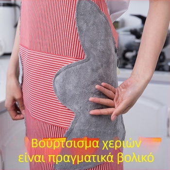 Αμάνικη λινή ποδιά, αδιάβροχη, με μεγάλη τσέπη, μοτίβο καρτούν