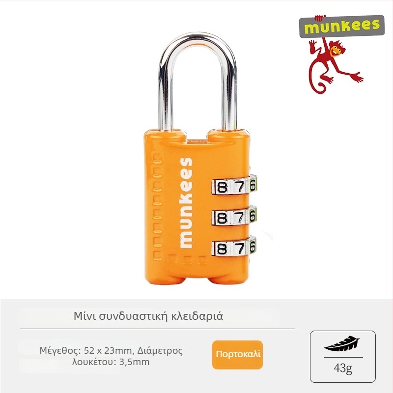 Munkees Κλειδαριά αποσκευών με κωδικό TSA, μικρό λουκέτο, μοντέλο 985, στυλ Universal, Αριθμός προϊόντος F96J7T885M9SS9