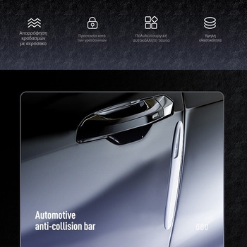 Λωρίδα προστασίας πόρτας αυτοκινήτου κατά συγκρούσεων — ελαστική σιλικόνη, μοντέλο QN-01, γενική εφαρμογή, προσαρμογή επεξεργασίας