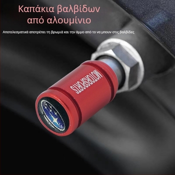 Κάλυμμα κεφαλής βαλβίδας χωρίς σωλήνα, αλουμινένιο, με μεγάλο θάλαμο πυρήνα, ιταλική βίδα
