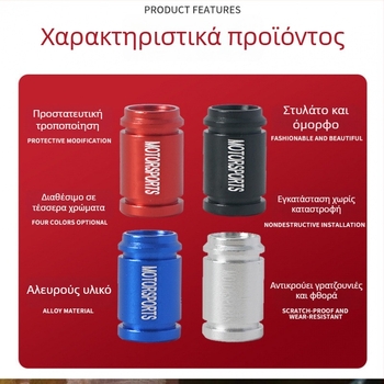 Κάλυμμα κεφαλής βαλβίδας χωρίς σωλήνα, αλουμινένιο, με μεγάλο θάλαμο πυρήνα, ιταλική βίδα