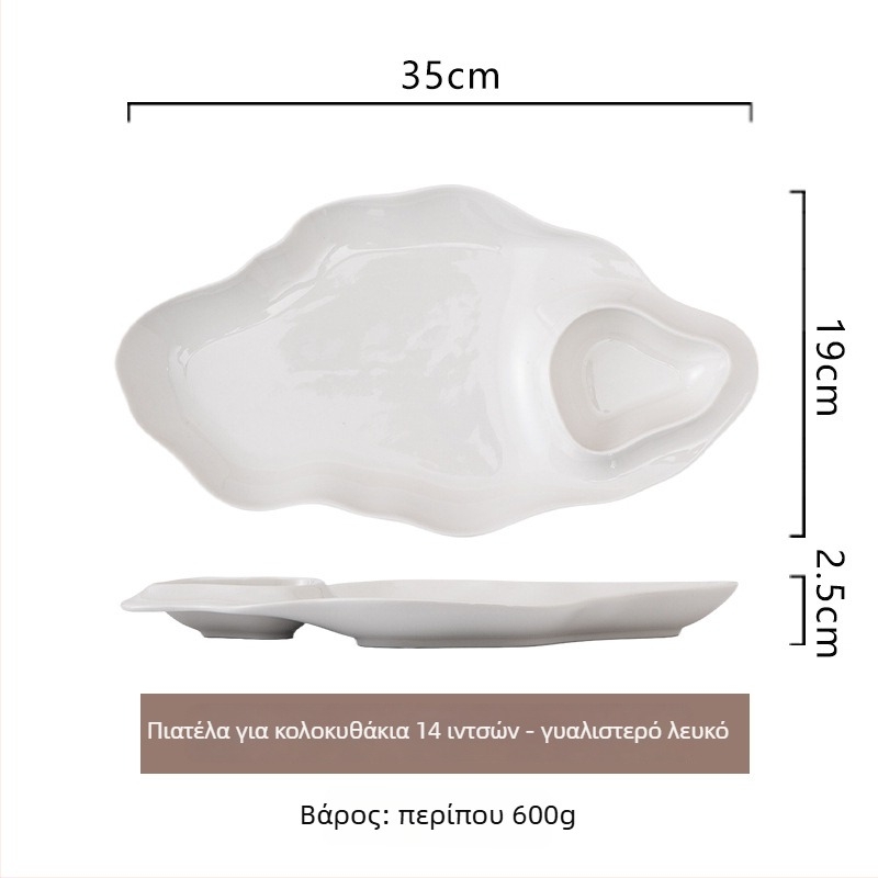 Πιατέλα για dumplings με σχάρα για ξίδι – κεραμική, κατάλληλη για φούρνο μικροκυμάτων, χρώμα υπό γλάσσα, μοντέρνος μινιμαλιστικός στυλ