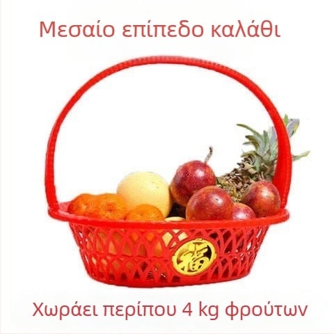 Πλαστικό καλάθι φρούτων, Νέο κινεζικό στυλ, κατάλληλο για δώρα, κυκλοφόρησε το φθινόπωρο του 2014