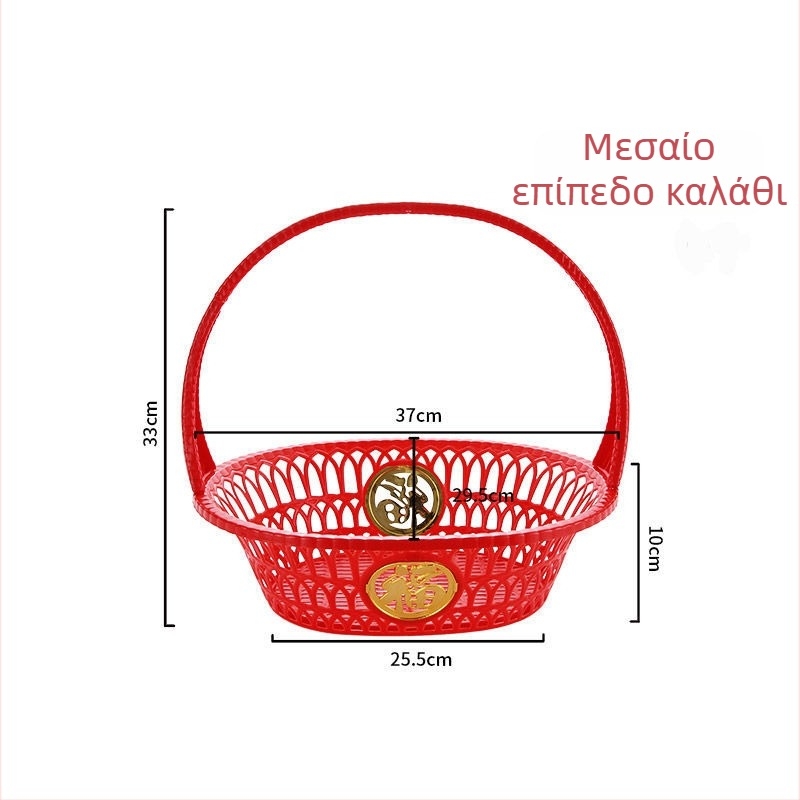 Πλαστικό καλάθι φρούτων, Νέο κινεζικό στυλ, κατάλληλο για δώρα, κυκλοφόρησε το φθινόπωρο του 2014