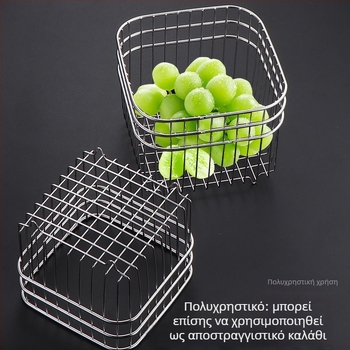 Κάδος αποστράγγισης από ανοξείδωτο ατσάλι 304 για την κουζίνα – αποθήκευση τζίντζερ, σκόρδου και φρούτων/λαχανικών για πλύσιμο