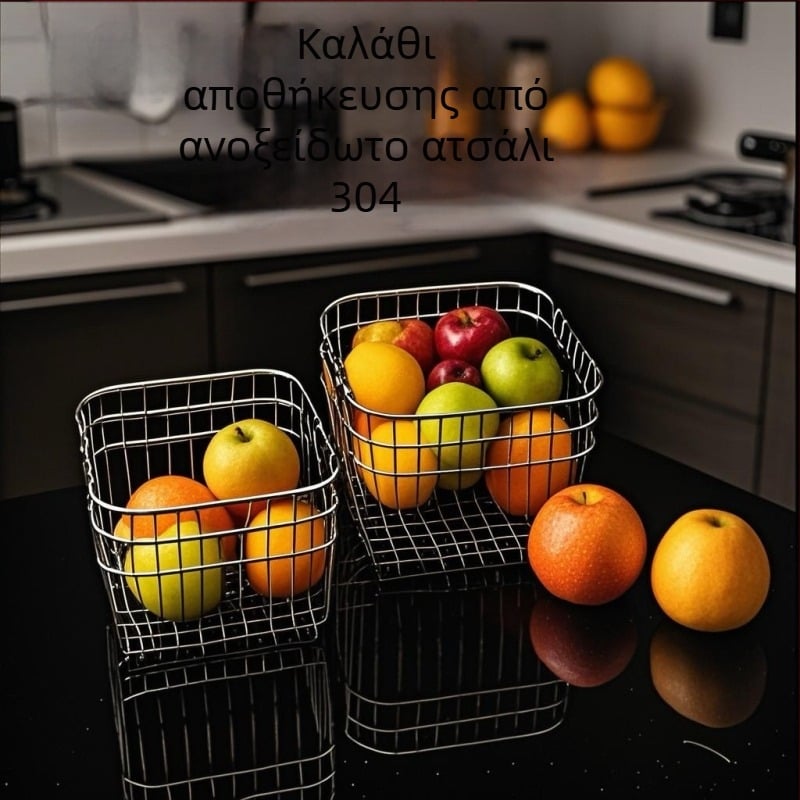 Κάδος αποστράγγισης από ανοξείδωτο ατσάλι 304 για την κουζίνα – αποθήκευση τζίντζερ, σκόρδου και φρούτων/λαχανικών για πλύσιμο