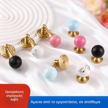 Ορειχάλκινη σφαιρική λαβή ντουλαπιού, σφαιρικός σχεδιασμός, CNC κατεργασία, επιφανειακή εγκατάσταση, στιλ ελαφρού πολυτελείας