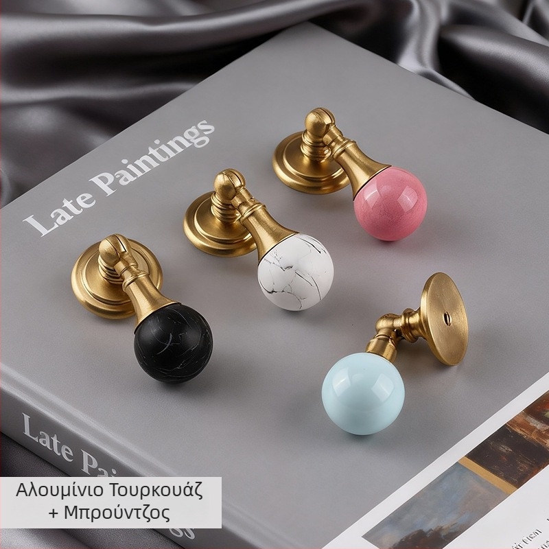 Ορειχάλκινη σφαιρική λαβή ντουλαπιού, σφαιρικός σχεδιασμός, CNC κατεργασία, επιφανειακή εγκατάσταση, στιλ ελαφρού πολυτελείας