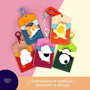 Θήκη καρτών PU με ζωικό μοτίβο, πολλαπλές θήκες καρτών, αδιάβροχη, Unisex