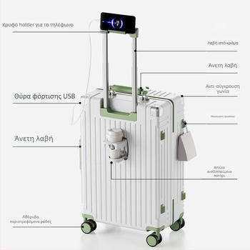 Unisex ταξιδιωτική βαλίτσα — ABS υλικό, άνοιγμα με φερμουάρ, παγκόσμιες ρόδες, βάρος 3 kg, κλειδαριά συνδυασμού.