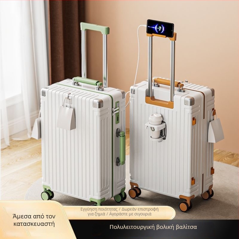 Unisex ταξιδιωτική βαλίτσα — ABS υλικό, άνοιγμα με φερμουάρ, παγκόσμιες ρόδες, βάρος 3 kg, κλειδαριά συνδυασμού.