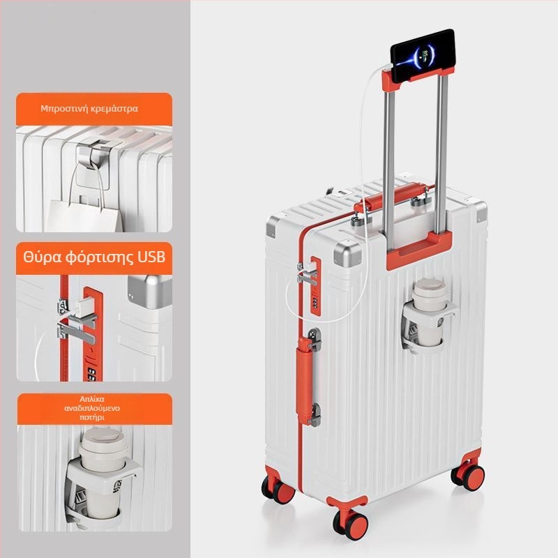 Unisex ταξιδιωτική βαλίτσα — ABS υλικό, άνοιγμα με φερμουάρ, παγκόσμιες ρόδες, βάρος 3 kg, κλειδαριά συνδυασμού.