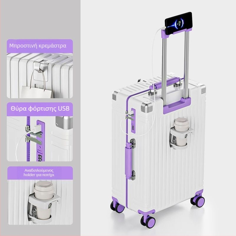 Unisex ταξιδιωτική βαλίτσα — ABS υλικό, άνοιγμα με φερμουάρ, παγκόσμιες ρόδες, βάρος 3 kg, κλειδαριά συνδυασμού.