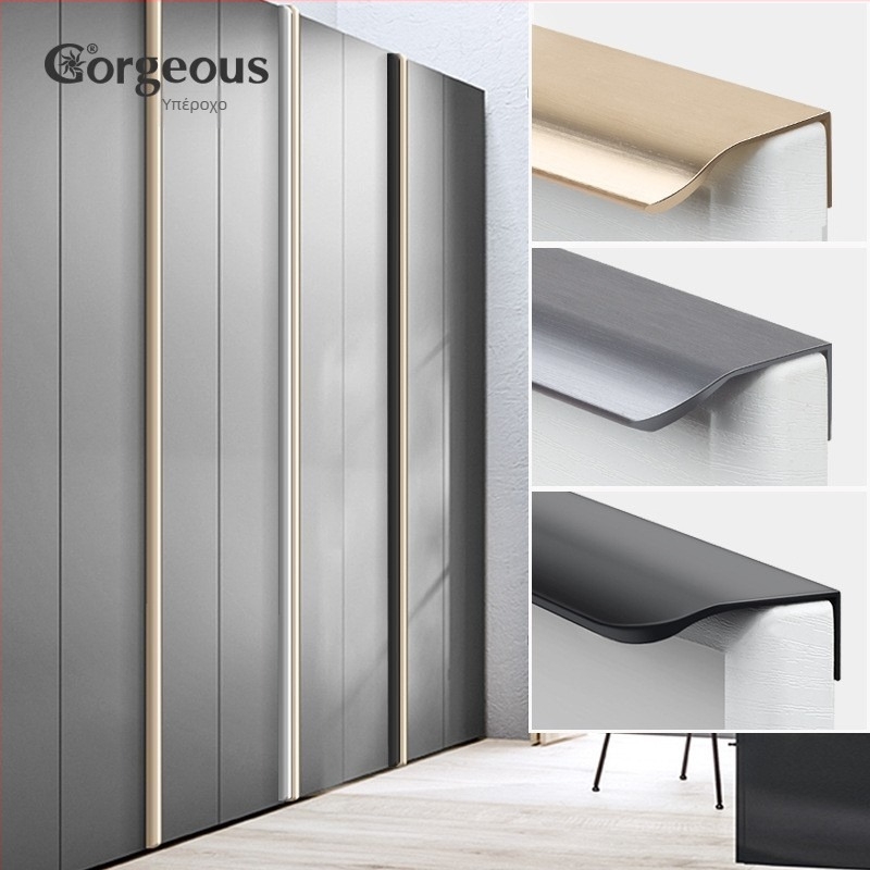 Λαβή καμπύλης από κράμα αλουμινίου, οξειδωμένη επιφάνεια, μοντέρνο στυλ απλότητας, για γκαρνταρόμπα, ντουλάπες και συρτάρια