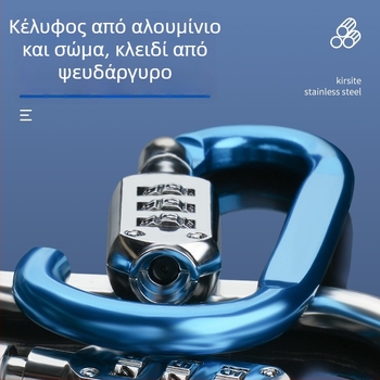 Μηχανικό συνδυαστικό κλείδωμα αποθήκης (ZH-GS1), από κράμα ψευδάργύρου, μάρκα Zhan Han-Levy; κατάλληλο για μοτοσικλέτες, ηλεκτρικά οχήματα και ποδήλατα.