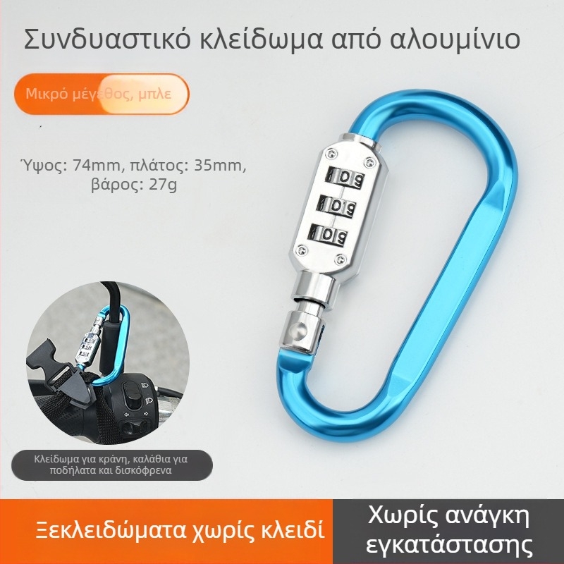 Μηχανικό συνδυαστικό κλείδωμα αποθήκης (ZH-GS1), από κράμα ψευδάργύρου, μάρκα Zhan Han-Levy; κατάλληλο για μοτοσικλέτες, ηλεκτρικά οχήματα και ποδήλατα.