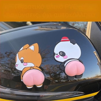 Λωρίδα προστασίας πόρτας αυτοκινήτου κατά συγκρούσεων, μάρκα Caroyal, πλαστικό, κατάλληλη για όλα τα μοντέλα