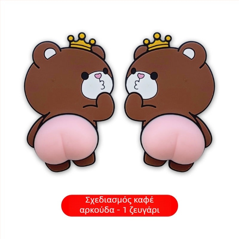 Λωρίδα προστασίας πόρτας αυτοκινήτου κατά συγκρούσεων, μάρκα Caroyal, πλαστικό, κατάλληλη για όλα τα μοντέλα