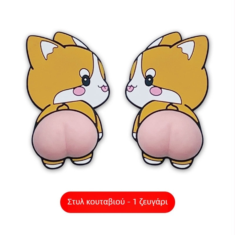 Λωρίδα προστασίας πόρτας αυτοκινήτου κατά συγκρούσεων, μάρκα Caroyal, πλαστικό, κατάλληλη για όλα τα μοντέλα