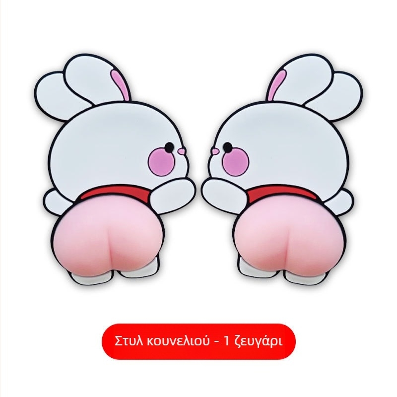 Λωρίδα προστασίας πόρτας αυτοκινήτου κατά συγκρούσεων, μάρκα Caroyal, πλαστικό, κατάλληλη για όλα τα μοντέλα