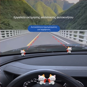 McLaren αυτοκόλλητο αντισύγκρουσης για καθολικούς εσωτερικούς δείκτες ασφαλείας οχήματος, υλικό: άλλο