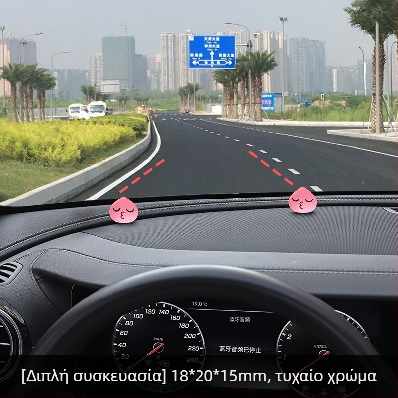 McLaren αυτοκόλλητο αντισύγκρουσης για καθολικούς εσωτερικούς δείκτες ασφαλείας οχήματος, υλικό: άλλο