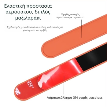 Qingjie προστατευτική λωρίδα θυρών αυτοκινήτου, κόλλα αντί-σύγκρουσης, Μοντέλο Qingjie