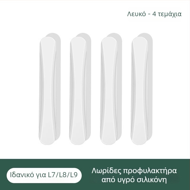 Qingjie προστατευτική λωρίδα θυρών αυτοκινήτου, κόλλα αντί-σύγκρουσης, Μοντέλο Qingjie