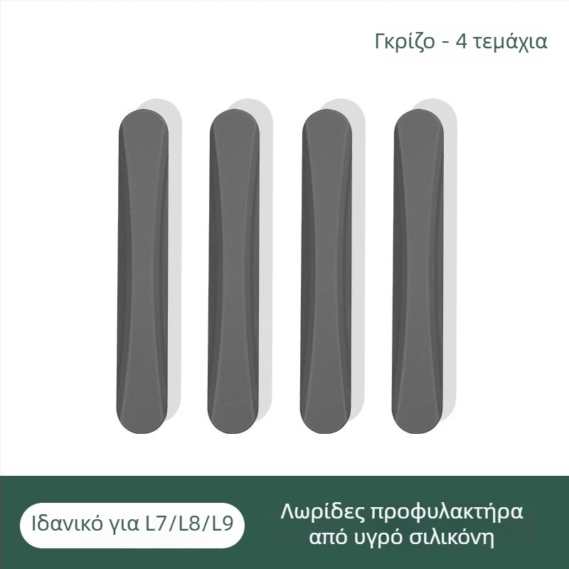 Qingjie προστατευτική λωρίδα θυρών αυτοκινήτου, κόλλα αντί-σύγκρουσης, Μοντέλο Qingjie