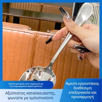 Κουτάλι από ανοξείδωτο ατσάλι 304 για μπουφέ ξενοδοχείου, παχύτερο και βαθύ για χυλό, μοντέρνο μινιμαλιστικό σχέδιο