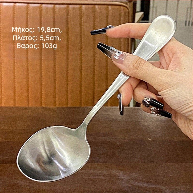 Κουτάλι από ανοξείδωτο ατσάλι 304 για μπουφέ ξενοδοχείου, παχύτερο και βαθύ για χυλό, μοντέρνο μινιμαλιστικό σχέδιο