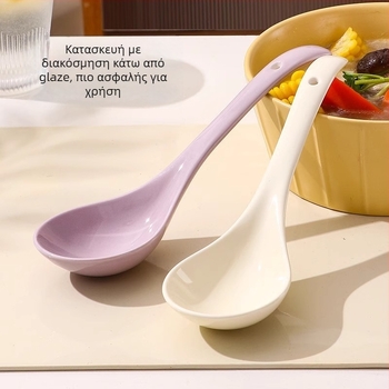 Κεραμικό κουτάλι σούπας με μακριά λαβή, Yousiju, Taizhou, μοντέρνο μινιμαλιστικό στυλ, αντιολισθητικό, ανθεκτικό στη θερμοκρασία, αντι-καψίματος
