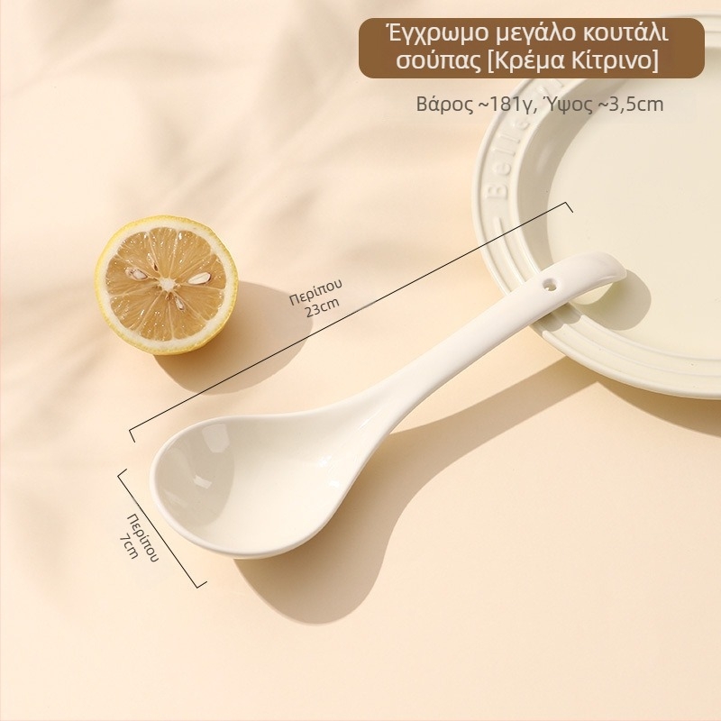 Κεραμικό κουτάλι σούπας με μακριά λαβή, Yousiju, Taizhou, μοντέρνο μινιμαλιστικό στυλ, αντιολισθητικό, ανθεκτικό στη θερμοκρασία, αντι-καψίματος