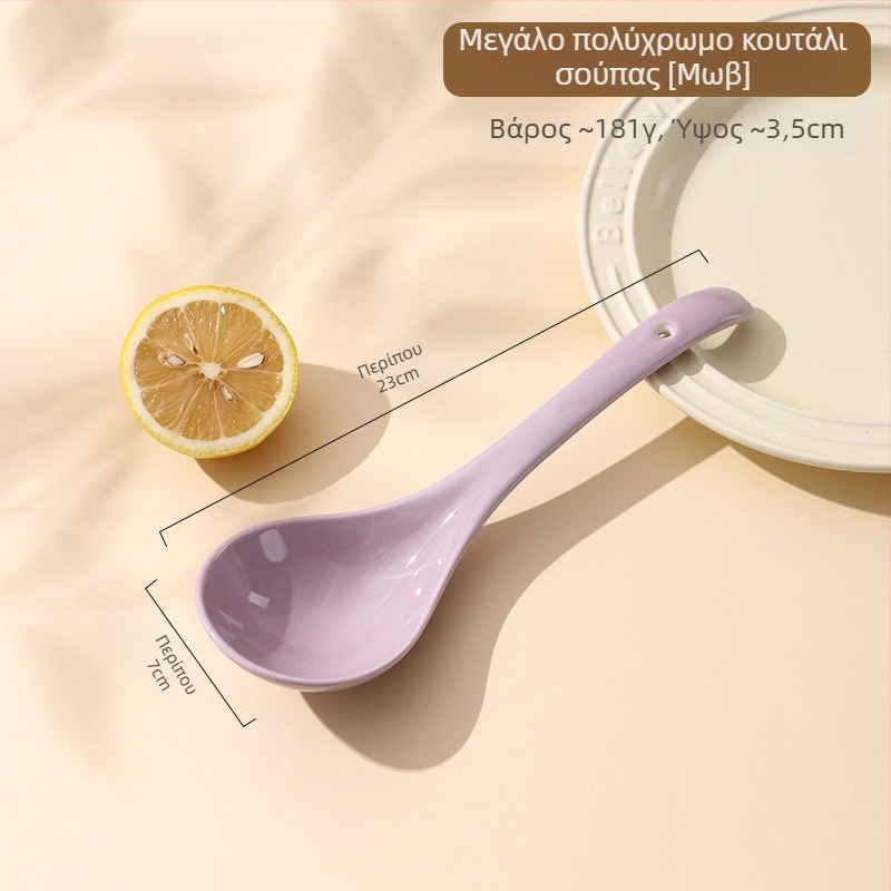 Κεραμικό κουτάλι σούπας με μακριά λαβή, Yousiju, Taizhou, μοντέρνο μινιμαλιστικό στυλ, αντιολισθητικό, ανθεκτικό στη θερμοκρασία, αντι-καψίματος