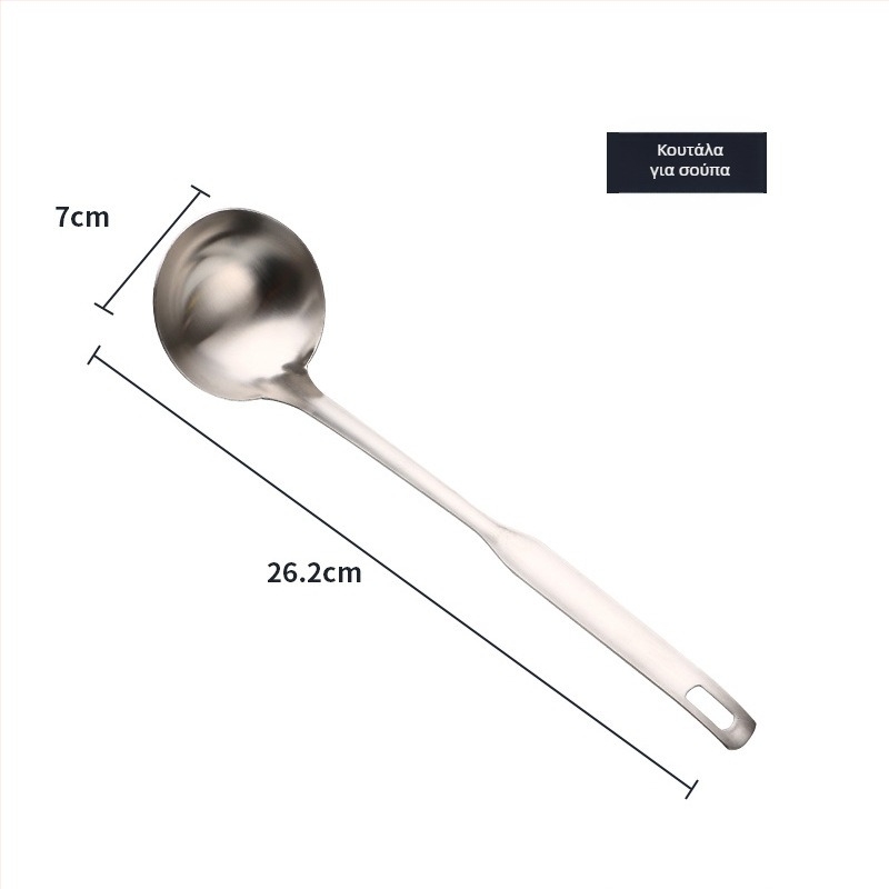 304 ανοξείδωτο ατσάλι Κουτάλι για κατσαρόλα με σουρωτήρι – αντιολισθητικό, αντικαψίματος, ματ φινίρισμα