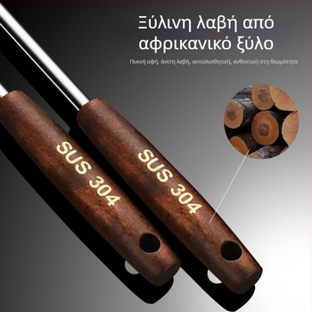 Κουζινική κουτάλα-σπατουλάκι από 304 ανοξείδωτο ατσάλι, μακρύς λαβή, αντικολλητική επιφάνεια, ανθεκτικό σε υψηλές θερμοκρασίες, προστασία από εγκαύματα