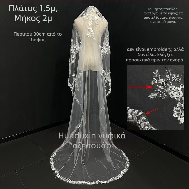 Unique πέπλος από δαντέλα σε στυλ δάσους με κορώνα για νυφικό φόρεμα, Καλοκαίρι 2021, σε απόθεμα