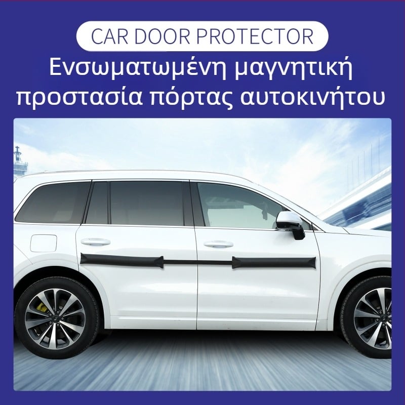 Αντι-σύγκρουση μαγνητική προστατευτική λωρίδα πόρτας αυτοκινήτου — EVA+Μαγνήτης+Σιλικόνη, Μαγνητική Έκδοση, Κατάλληλη για όλους τους τύπους οχημάτων, Προσαρμοστικό