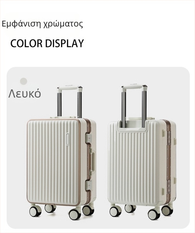 Βαλίτσα ταξιδιού με 4 περιστρεφόμενους τροχούς, TSA συνδυασμένη κλειδαριά, Υλικό PC, Αδιάβροχη, Προστασία από κλοπή