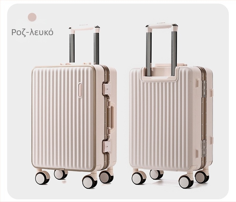 Βαλίτσα ταξιδιού με 4 περιστρεφόμενους τροχούς, TSA συνδυασμένη κλειδαριά, Υλικό PC, Αδιάβροχη, Προστασία από κλοπή