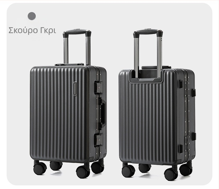 Βαλίτσα ταξιδιού με 4 περιστρεφόμενους τροχούς, TSA συνδυασμένη κλειδαριά, Υλικό PC, Αδιάβροχη, Προστασία από κλοπή