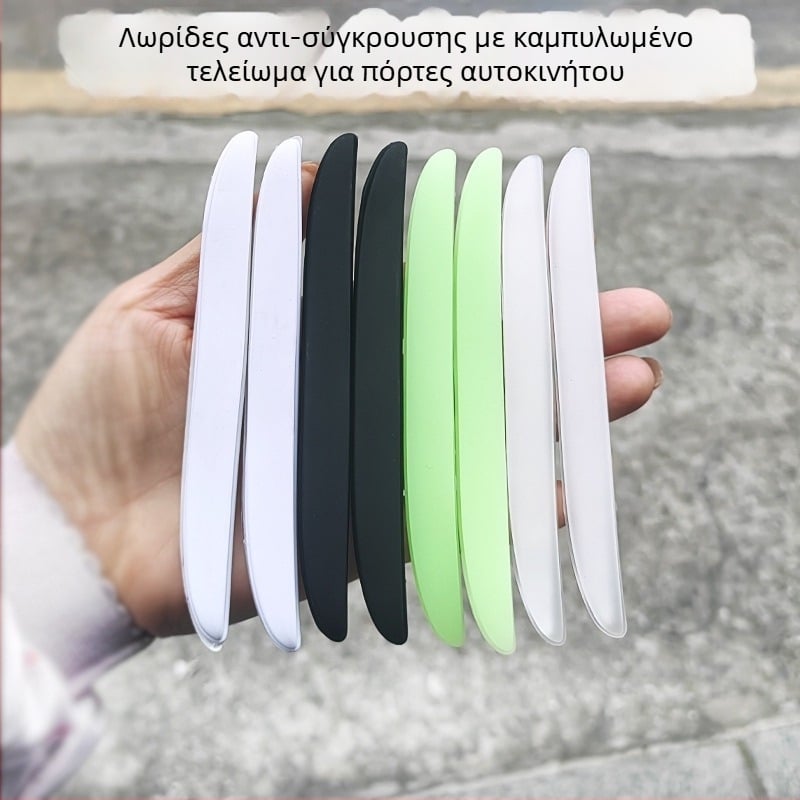 Deep top PVC αντι-σύγκρουσης λωρίδα πόρτας, καμπύλη με μυτερές άκρες, καθολικός τύπος