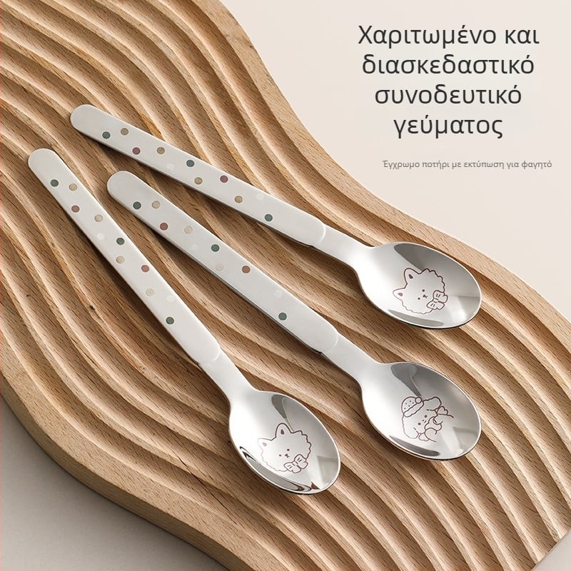 FaSoLa ανοξείδωτο κουτάλι φαγητού για παιδιά, μοντέρνος απλός σχεδιασμός, μονοχρωματικό σχέδιο, ποιότητα Α' κατηγορίας