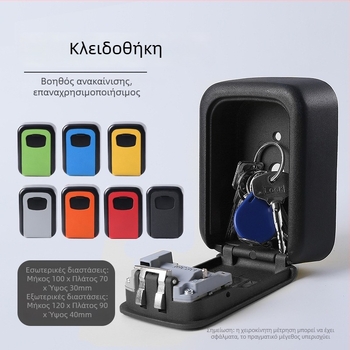 Μηχανικό κουτί κωδικού-κλειδιών με cat-eye κλειδαριά, επιτοίχιος, μοντέλο XL-903, κράμα ψευδαργύρου-αλουμινίου, προσαρμοσμένη κατασκευή