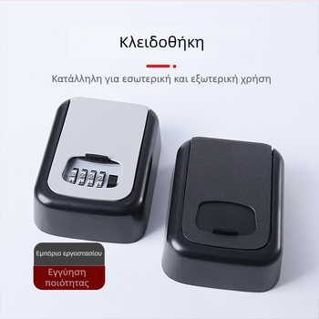 Μηχανικό κουτί κωδικού-κλειδιών με cat-eye κλειδαριά, επιτοίχιος, μοντέλο XL-903, κράμα ψευδαργύρου-αλουμινίου, προσαρμοσμένη κατασκευή